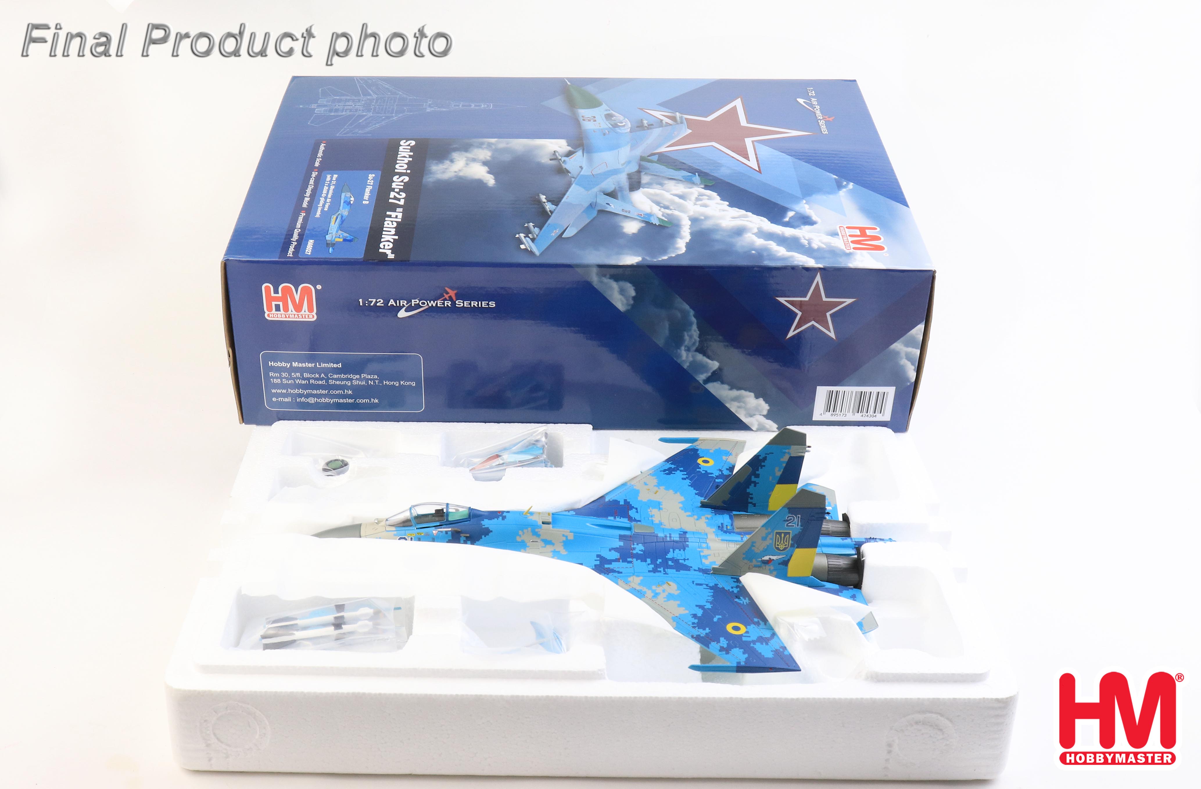Su-27 Flanker B Blue 21, Ukrainian Air Force (with 2 x JDAM-Er